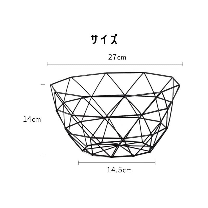 Suitcase Company GPT Wire Basket, Triangular, Deep Shape, Geometric Basket,
