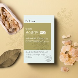Dr. Lin [4 months] Dr.Lin Boswellia AKBA+KBA 30 tablets, 4 / [4개월] 닥터린 보스웰리아 AKBA+KBA 30정, 4개