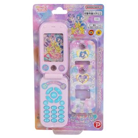 Maruka 188661 Kimi and Idol Pretty Cure Cover Change Toy, Pretend Play, For Ages 3 and Up