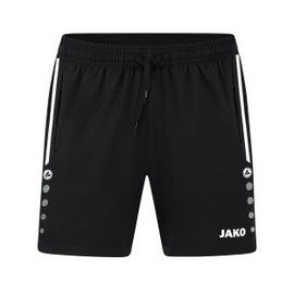 JAKO Allround Children's Shorts
