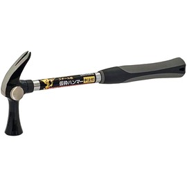 Daigoro Black Temporary Frame Hammer with Discontinued Steel Handle