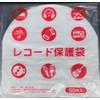 LP Round Inner Bags, 50 Sheets, Thick 0.001 inch (0.028