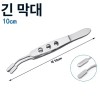 압출 핀셋 눈기름샘 짜기 뷰티 소품 각질 제거 페이스 [추천