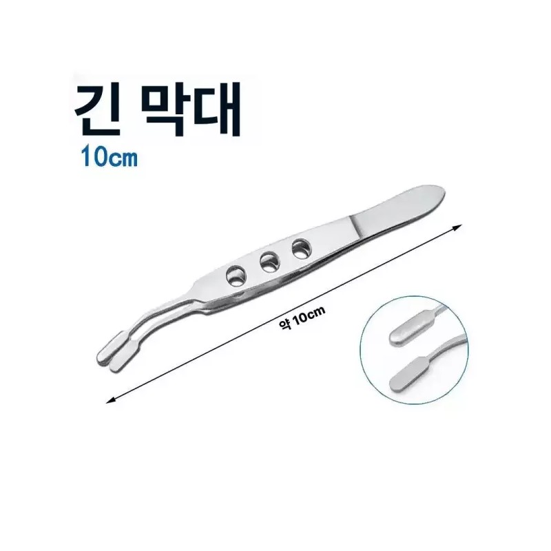 압출 핀셋 눈기름샘 짜기 뷰티 소품 각질 제거 페이스 [추천