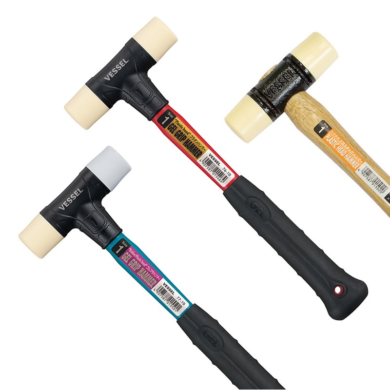 Gel Grip Hammer, No.076110
