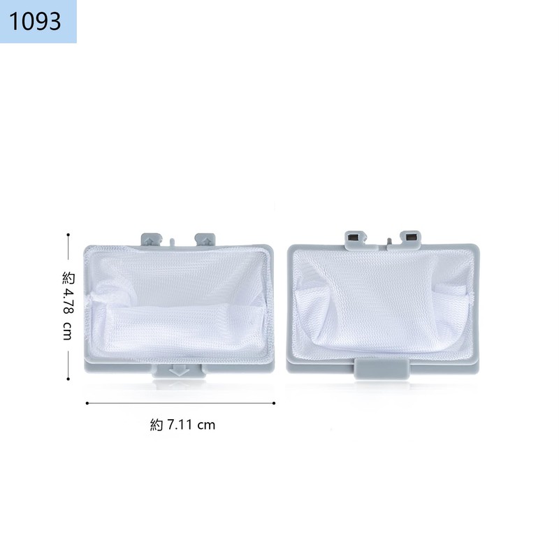 ISTORA TOSHIBA Washing Machine Lint Filter 42044776