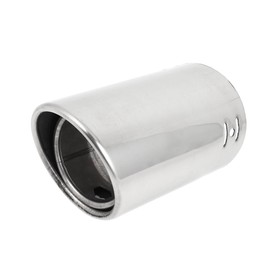 Motoforti Universal Exhaust Muffler, Stainless Steel, Silver Tone, 1 Pcs