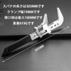 Wrench, Pipe Wrench, Opening 0.03 - 3.0 inches (0 -