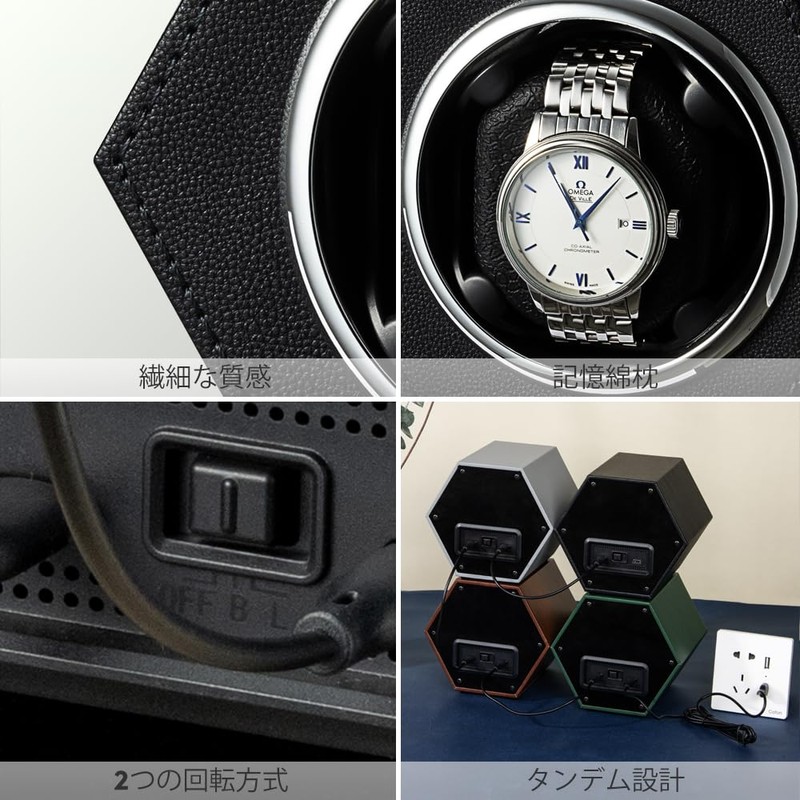 Winding Machine, Single Winding Machine, Watch, Automatic Winder, Silent, Watch