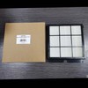 Ivation Replacement Hepa and Carbon filter for IVADOZPUR