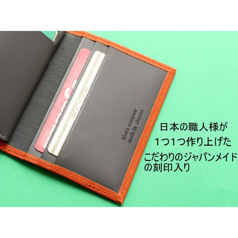 Men’s Company Passcase with Spatula, Square Grain Specifications, Card Case,