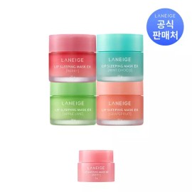 Laneige 립 슬리핑 마스크 EX 20g (옵션) [3.애플라임] Lip Sleeping Mask EX 20g (Option) [3. Apple Lime]
