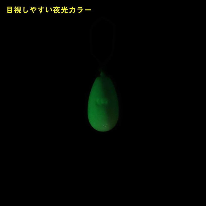 DAIWA Egi Sinker 3 0.2 oz (5 g)