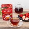 Tea Boutique Gentle Decaffeinated Tea, Premium Domestic Strawberry, 1 Bag