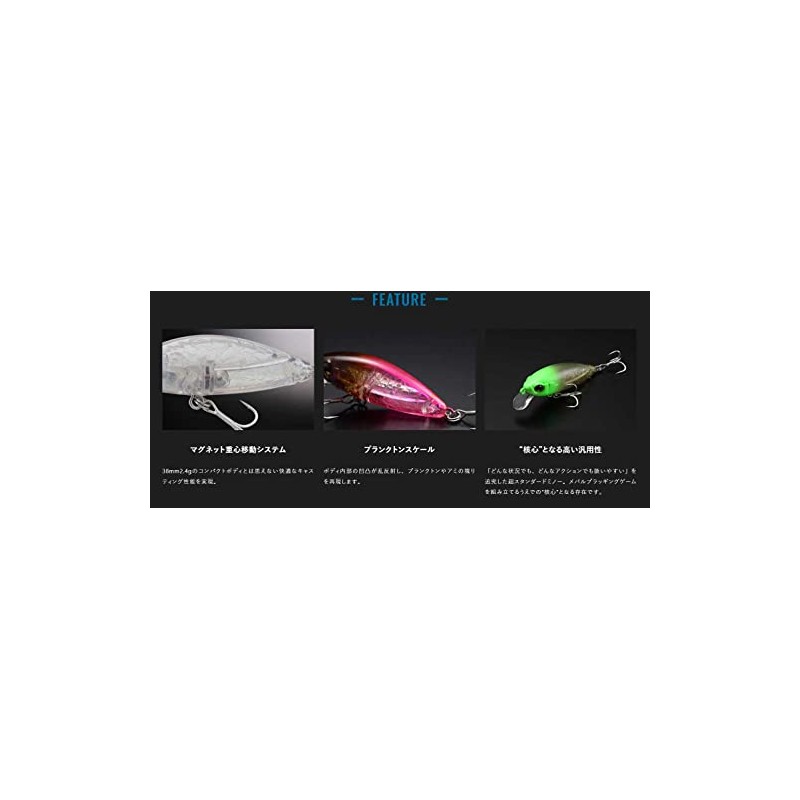 JACKALL Abbey Minnow 38SF Amy Ball