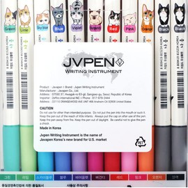 Gel Pens Office School Supplies - Cat 0.38mm Gel Ink Rollerball Ballpoint Pen Korea Kawaii Stationery Non-Smudge, Quick-Drying Writing, Pack of 11