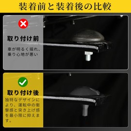 LUTU Height Down Supporter, For use with TRH/KDH200 Series, Rear Helper Leaf Bumper, Eyes Stopper, Bump Rubber Special Soft Shock Resistant Material, Reduced Push-up Feel, Improved Riding, Fine