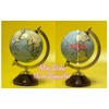 EXERZ GF23 13cm Light Blue Antique Globe with Wooden Base