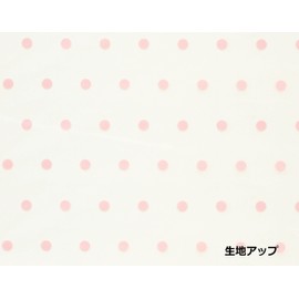 Towa Industry Shower Cap SPA Polka Dot, Approx. 7.9 x 7.1 inches (20 x 18 cm), Prevents Hair Wet, Made in Japan