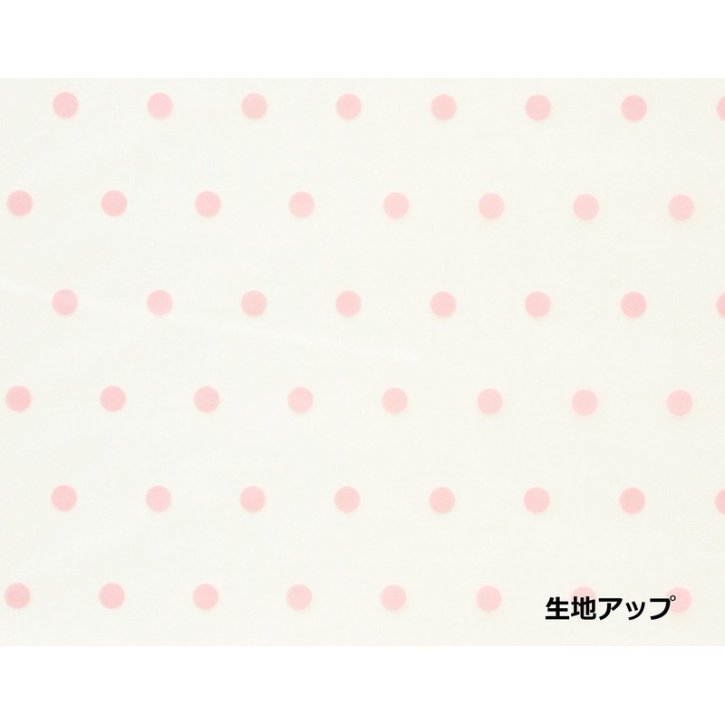 Towa Industry Shower Cap SPA Polka Dot, Approx. 7.9 x