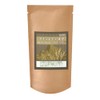 Coffee Beans, Freshly Roasted Machu Picchu Sky (Peru), No Pesticides,