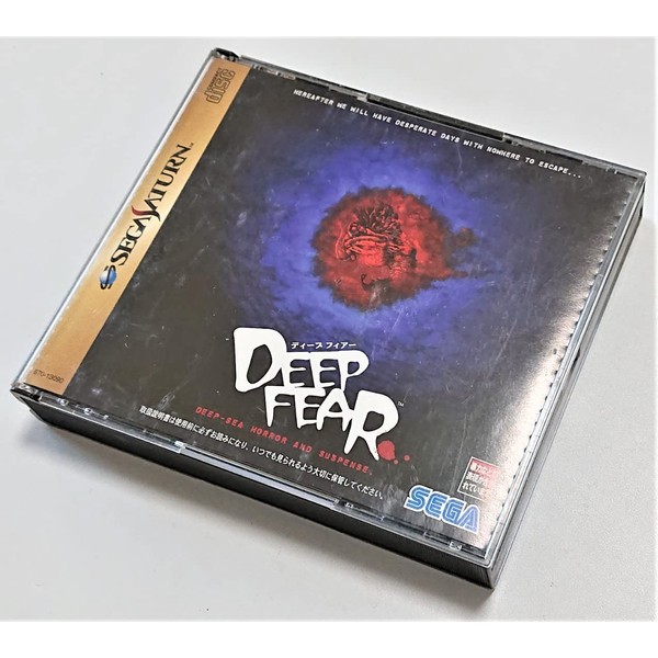 DEEP FEAR