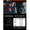 H&Yo Men's Training Gloves, Pull Ups, Muscle Training, Wrist Fixation