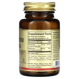 Magnesium With B6, 100 Tablets