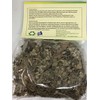 Pata de Vaca (Bauhinia-Forficata) 1OZ