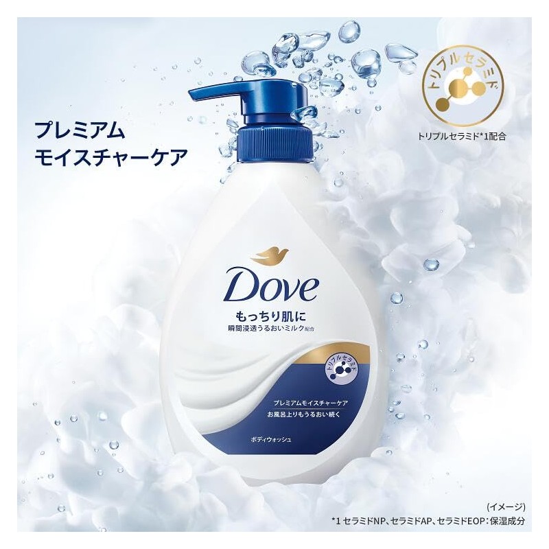 Dove(ダヴ) Body Soap Premium Moisture Care (Body Wash) Pump, 16.6