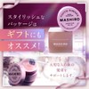 MASHIRO Whitening Tooth Powder Flavor Set, Herbal Mint, 1.1 oz