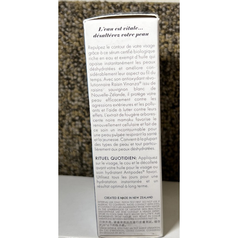Antipodes Hosanna H2O Intensive Skin-Plumping Serum 30ml