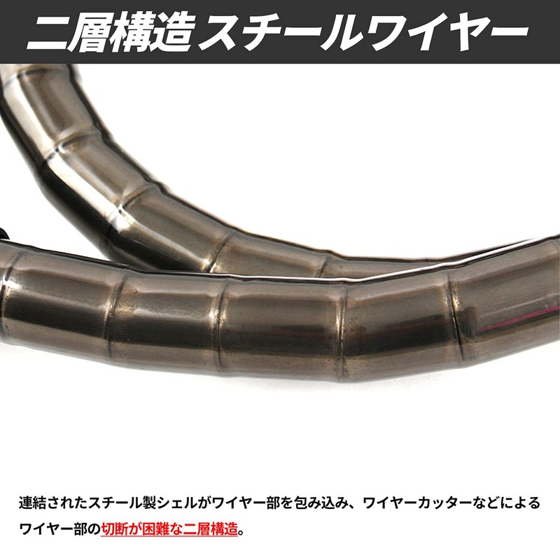 DOPPELGANGER DKL320-DP Dial Combo Armored Cable Lock, Steel Shell Lock