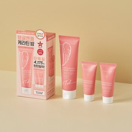 TANGLE ANGEL London Bouquet Keratin Balm 120mL + 30mL*2ea Special Set  - TANGLE ANGEL London Bouquet Keratin Balm 120mL + 3