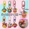SHOP SHIMATARO Funny Face Key Holder, 6 Piece Set, 0.8