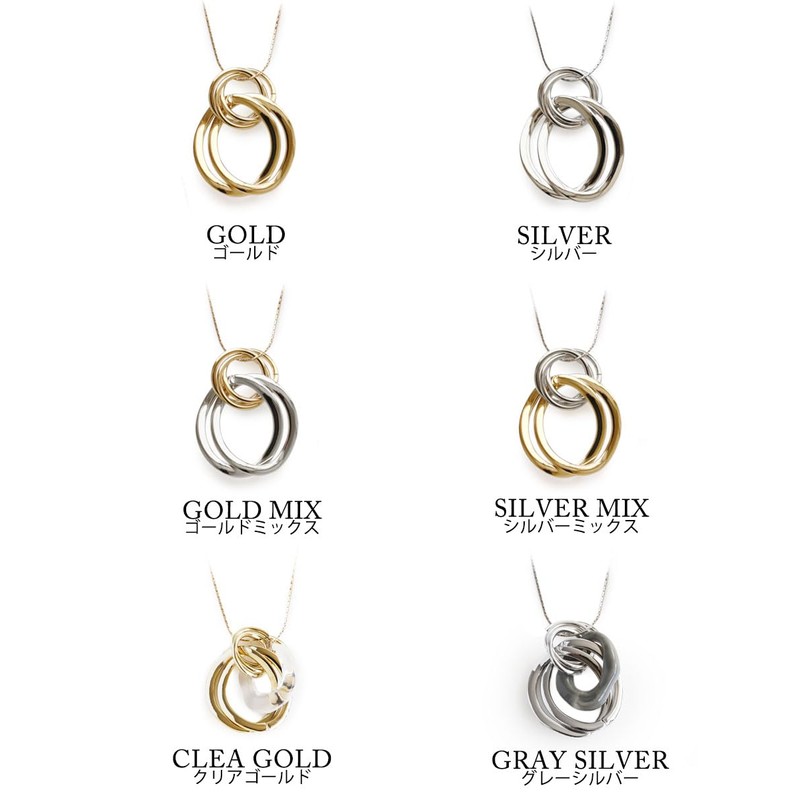 Jewel VOX Necklace, Nickel-Free, Oval, Long Necklace, Metal Allergy-Friendly, Stylish,