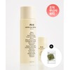 Abib Revival Choa PHA Toner Skin Booster 200ml + Revival