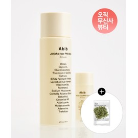 Abib Revival Choa PHA Toner Skin Booster 200ml + Revival Choa PHA Toner Skin Booster 30ml (+1 Free Revival Choa Low pH Sheet)