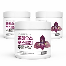 Charm goods Chamgoods Coleus Forskohlii Extract Powder 200g 3 cans / 참굿즈 콜레우스포스콜리 추출분말 200g 3통