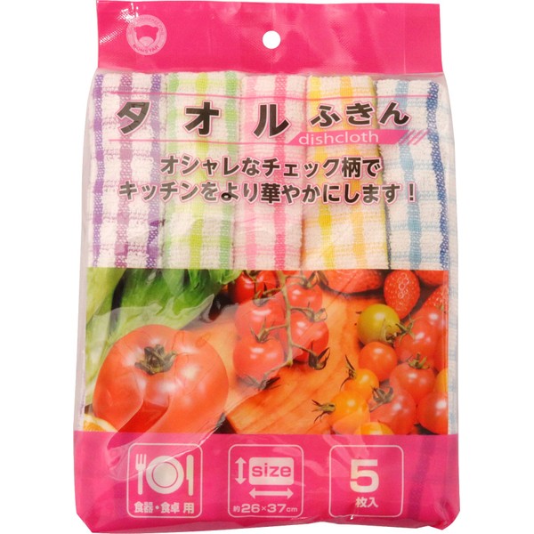 Bon Star Towel Dish Towel Set of 5 °F –