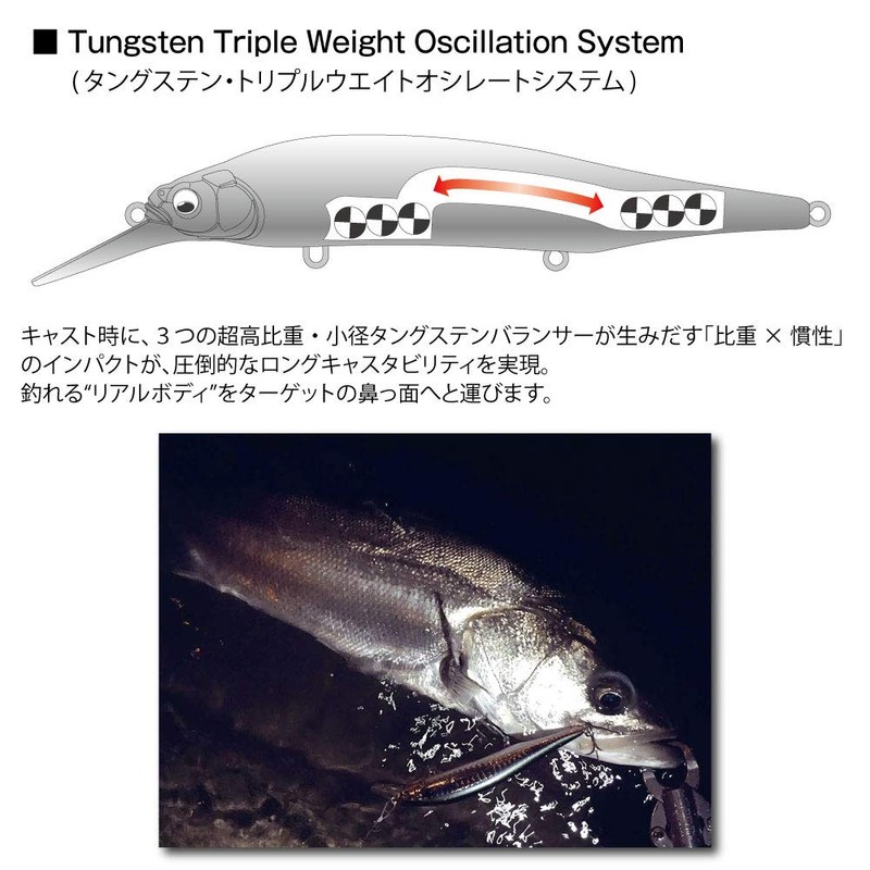 megabass x-80 magnum+1 (x-80 magnum+1) glx deep blue pink