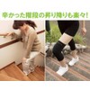 Katsuno-Katsu-Katsu-san Knee Light (Left and Right Set), Black, L