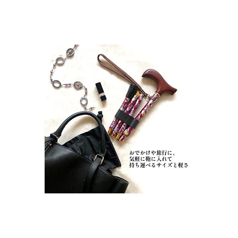 Welfan 009715 Dream Life Wand, Folding Cane, Floral Pattern, Telescopic