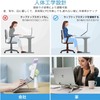 Laptop Stand, Laptop Stand, Tablet Stand, Teacher Table Stand, Posture