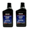 Yamaha Banshee 350 (1987-2006) all Models 2-Stroke Engine Oil Mix
