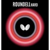 Butterfly Roundell Hard 2.1 Red