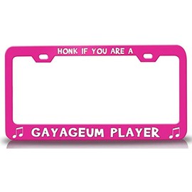Custom Brother - HONK IF You are A Gayageum Player with Music Note Metal Car SUV Truck License Plate Frame Pn h63