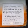 ORIGINAL Kojic Papaya KOJIC ORIGINAL PAPAYA WHITENING ACID SOAP- KOJIC