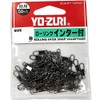 DUEL YO-ZURI Rolling Interchange Value No. 6