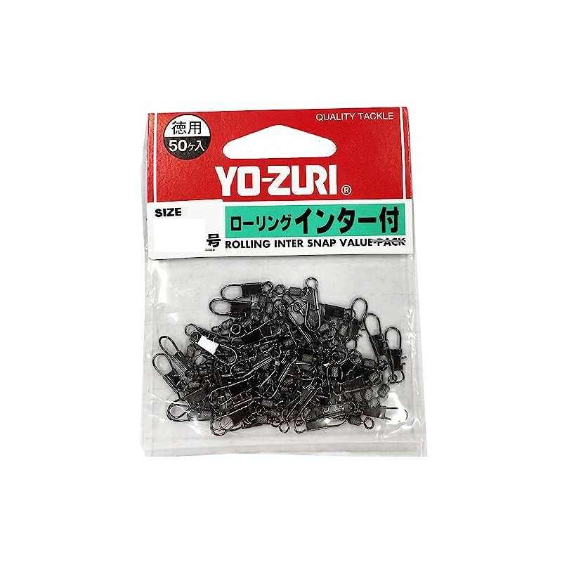 DUEL YO-ZURI Rolling Interchange Value No. 6